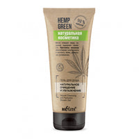 Belita Vitex Hemp Green Natural Cleansing and Hydration Shower Gel 200 ml